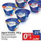 Allahindlus - Jogurt Kreeka, 140 g