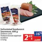 Allahindlus - Suitsutatud keeduvorst Saaremaa, 600 g