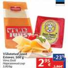 Allahindlus - Viilutatud juust estover, 500 g