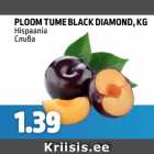 Ploom tume black Diamond, 1 kg