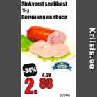 Sinkvorst sealihast
1kg
