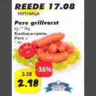 Allahindlus - Pere grillvorst kg/*3kg