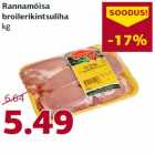 Allahindlus - Rannamõisa
broilerikintsuliha
kg