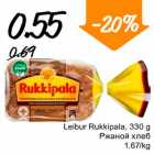 Leibur Rukkipala, 330 g