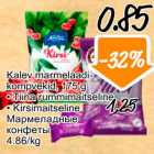 Kalev marmelaadikompvekid, 175 g