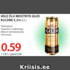 Hele õlu Meistrite Gildi Kuldne