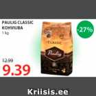 Allahindlus - PAULIG CLASSIC KOHVIUBA, 1 kg