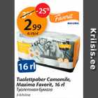 Allahindlus - Tualettpaber Camomile, Maxima Favorit, 16 rl