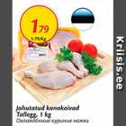 Jahutatud kanakoivad Tallegg, 1 kg