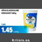 HÜGA KLASSIKALINE KODUJUUST 480 g