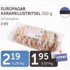 Allahindlus - EUROPAGAR KARAMELLISTRITSEL 350 g