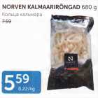 NORVEN KALMAARIRÕNGAD 680 G