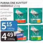 PURINA ONE KUIVTOIT KASSIDELE 1,5 kg