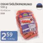 OSKAR ŠAŠLÕKKIPADRUNID 500 g