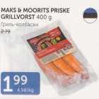 MAKS & MOORITS PRISKE GRILLVORST 400 g