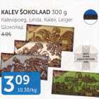 KALEV ŠOKOLAAD 300 g