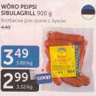 WÕRO PEIPSI SIBULAGRILL 900 G