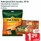 Kohvijook 3in1 Jacobs, 10 tk

