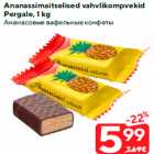 Ananassimaitselised vahvlikompvekid
Pergale, 1 kg
