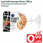 Lapi leib kaeraga Fazer, 180 g
