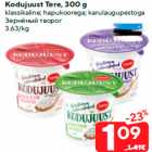 Kodujuust Tere, 300 g

