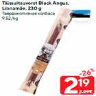 Täissuitsuvorst Black Angus,
Linnamäe, 230 g
