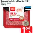 Allahindlus - Seahakkliha Maks ja Moorits, 500 g
