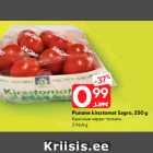 Punane kirsstomat Sagro, 250 g
