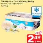 Allahindlus - Vanillijäätis Onu Eskimo, 480 g
