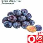 Sinine ploom, 1 kg
