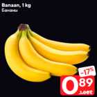 Banaan, 1 kg
