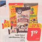 Valik Kalevi vahvlikomme, 150 g