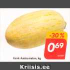 Kesk-Aasia melon, kg