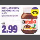 NUTELLA VÕIDEKREEM METSPÄHKLITEGA 630g