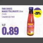 THAI CHOICE MAGUS TŠILLIKASTE 200ml