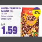 OHO TERAVILJAHELBED KAKAOGA 500g