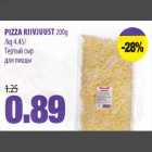 Allahindlus - PIZZA RIIVJUUST 200g