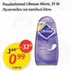 Allahindlus - Pesukaitsmed Libresse Micro, 22 tk