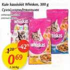 Allahindlus - Кuiv kassisööt Whiskas, 300 g