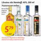 Ukraina viin Nemiroff 40%, 500 ml