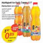 Mahlajook Ice Fruit, Cappy, 1,5l