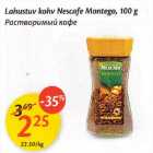 Allahindlus - Lahustuv kohv Nescafe Моntеgо,100 g