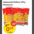 Маkаrоnid Melissa 500 g