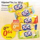 Allahindlus - Küpsised Tuc,Lu, 100g