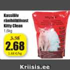 Allahindlus - Kassiliiv ränihiibliivast Kitty Clean 1,6 kg