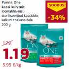 Allahindlus - Purina One
kassi kuivtoit