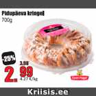 Allahindlus - Pidupäeva kringel 700 g