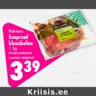 Allahindlus - Rakvere
Seapraad
klassikaline
1 kg