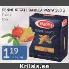 PENNE RIGATE BARILLA PASTA 500 G