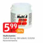 Allahindlus - Multivitamiin